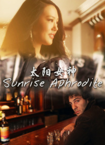 在线中文字幕av